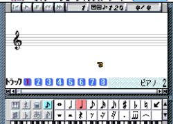 Ongaku Tsukuru Kanaderu (Japan)
