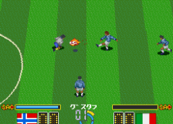 Hat Trick Hero 2 (Japan)