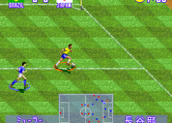 Jikkyou World Soccer 2 - Fighting Eleven (Japan)