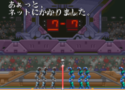 Super Volley II (Japan) (Rev 0A)