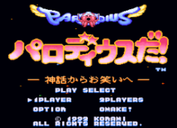 Parodius da! - Shinwa Kara Owarai e (Japan)