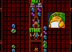Super Puyo Puyo Tsuu (Japan)