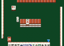 Pro Mahjong Tsuwamono - Renka Ban (Japan)