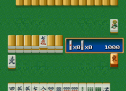 Super Real Mahjong PIV (Japan)