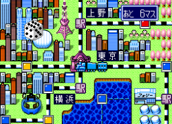 Super Momotarou Dentetsu II (Japan)