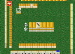 Jissen! Mahjong Shinan (Japan)