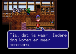 Lufia (Netherlands)