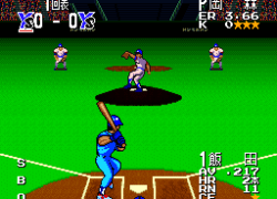 Super Kyuukyoku Harikiri Stadium 2 (Japan)