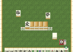 Tokoro's Mahjong (Japan)
