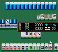 Mahjong Haou Den - Kaiser's Quest (Japan)