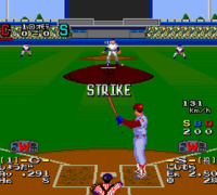 Power League V (Japan)