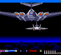 After Burner II (Japan)