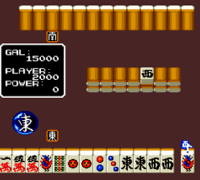 Mahjong Gakuen Mild - Touma Soushirou Toujou (Japan)