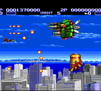 Aero Blasters (Japan)