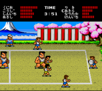 Nekketsu Koukou Dodgeball Bu - PC Bangai Hen (Japan)