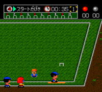 Appare Gateball (Japan)