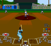 Power League IV (Japan)