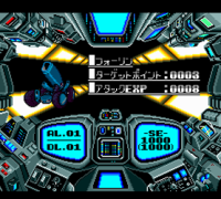 Out Live (Japan)