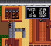 Benkei Gaiden (Japan)