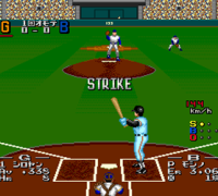 Power League II (Japan)