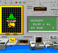 Bomberman '93 (Japan)