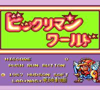 Bikkuriman World (Japan) [En by Demiforce v1.0]