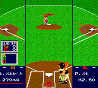 Pro Yakyuu World Stadium '91 (Japan)